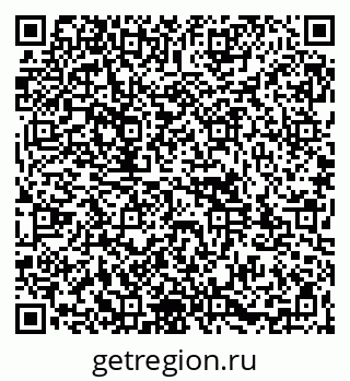 79261983945