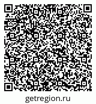 79261983952