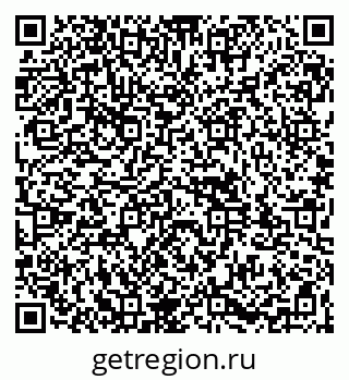 79261983971