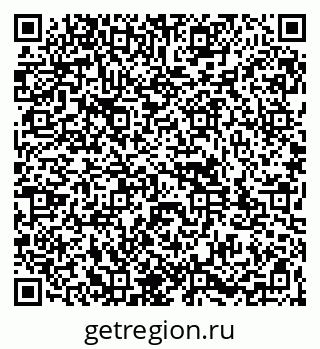 79261983973