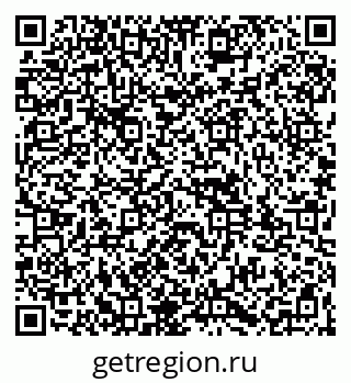 79261983988