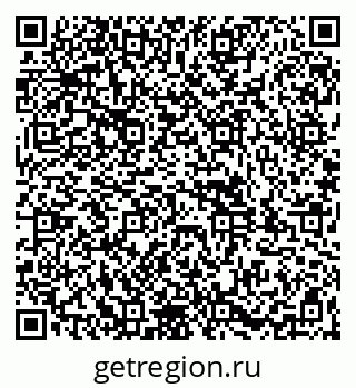 79261984002