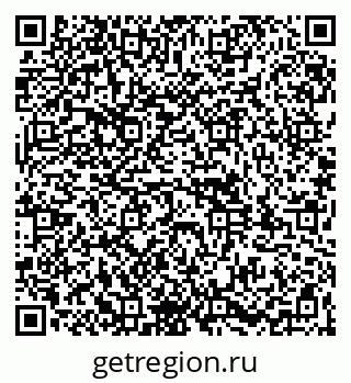 79261984028