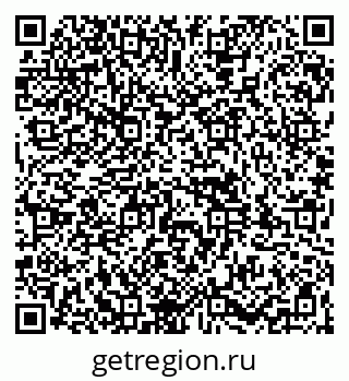 79261984034