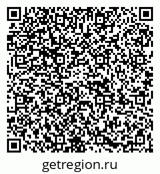 79261984043