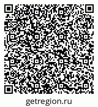 79261984047