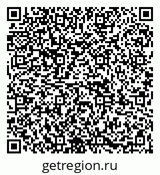 79261984051