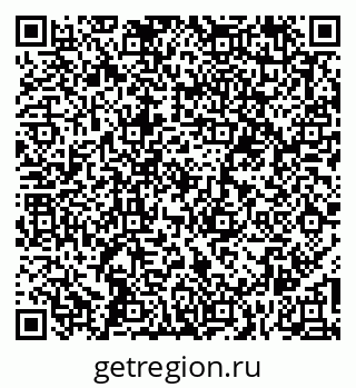 79261984059