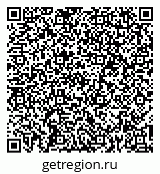 79261984064