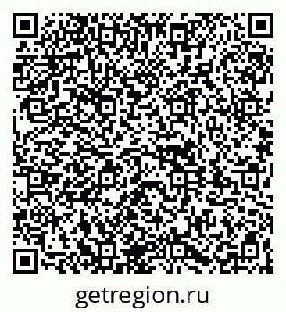 79261984080