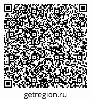 79261984083