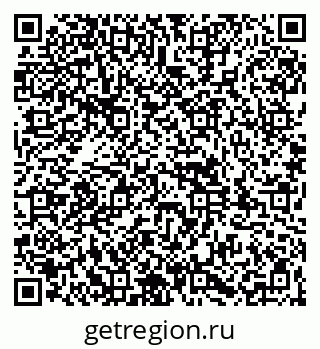 79261984085