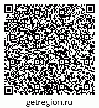79261984090