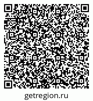 79261984093