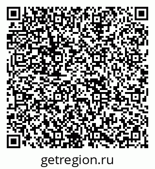 79261984099
