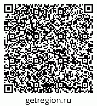 79261984300
