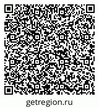 79261984311