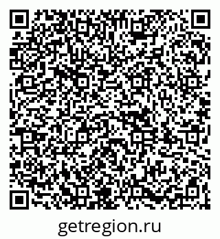 79261984410