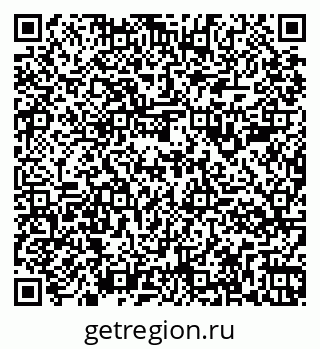 79261984413