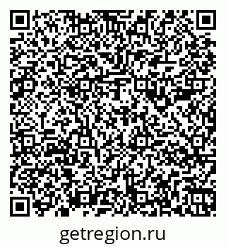 79261984414