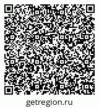 79261984420