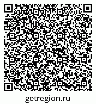 79261984421