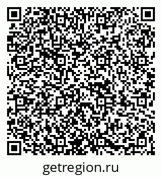 79261984444