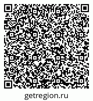 79261984449