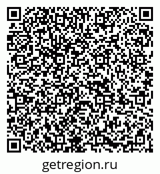 79261984450