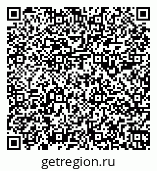 79261984472