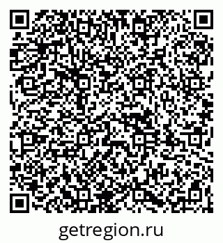 79261984480