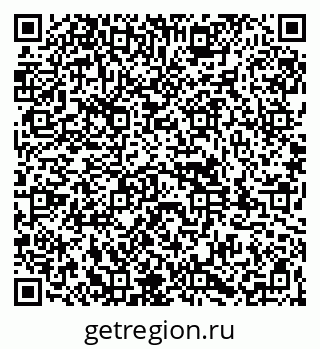 79261984484