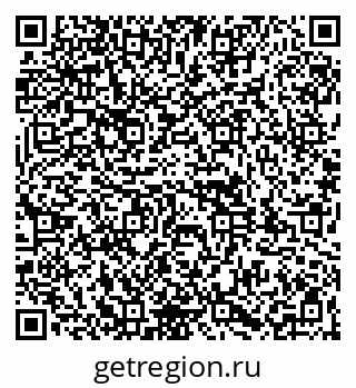 79261984487