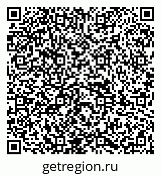 79261984490