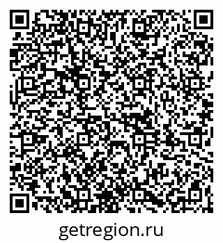 79261984492