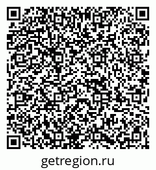 79261984494