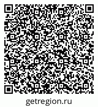 79261984495