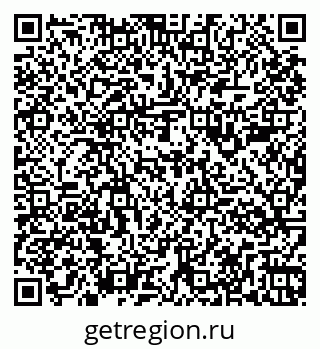 79261984523