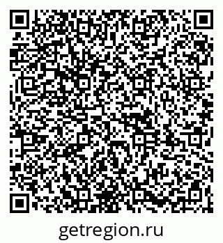 79261984529