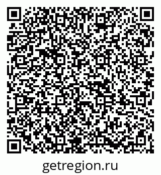 79261984530