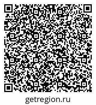 79261984547