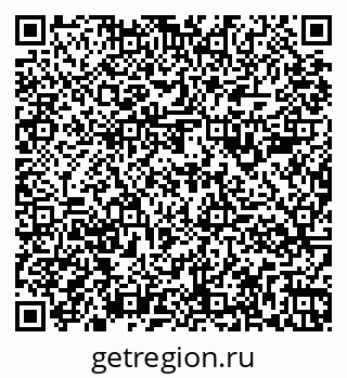 79261984553