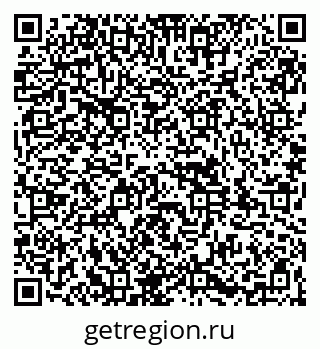79261984564