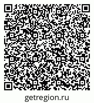 79261984567