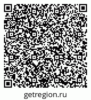 79261984570