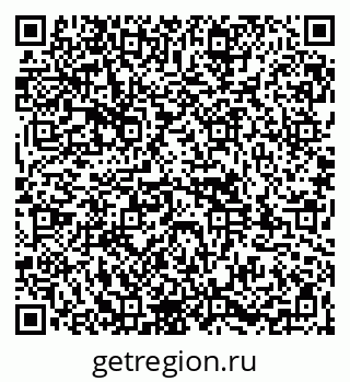 79261984575