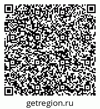 79261984600