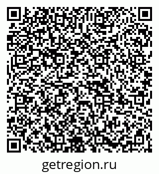 79261984610