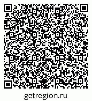 79261984612