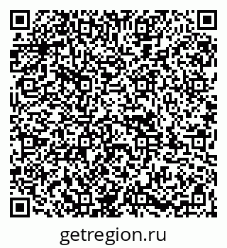 79261984923